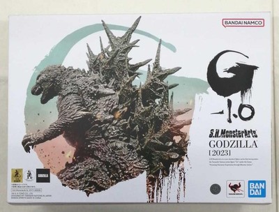 Bandai Godzilla-1.0 2023 S.H.Monsterarts HVF06-image