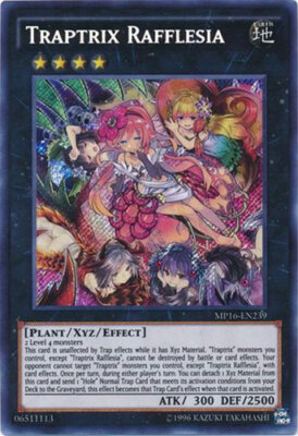 Yu-Gi-Oh Card - MP16-EN239 - TRAPTRIX RAFFLESIA (secret rare holo) - NM/M-image