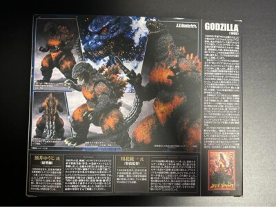 S.H.MonsterArts BANDAI GODZILLA 1995 Figure w/ Bonus Parts Burning Blister New-image