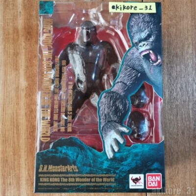 S.H.MonsterArts BANDAI KING KONG 8th Wonder of the World 2005-image