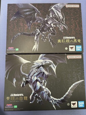 S.H.Monsterarts Blue-Eyed White Dragon, True Red-Eyed Black Set Of 2-image
