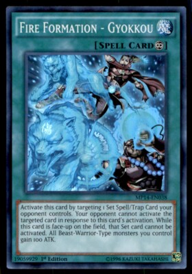 Yu-Gi-Oh! 1st Edition Fire Formation - Gyokkou #MP14-EN038 Light Play-image