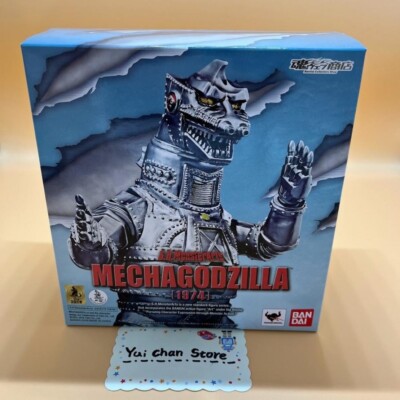 S.H.MonsterArts Mechagodzilla (1974) Godzilla vs Mechagodzilla Bandai-image