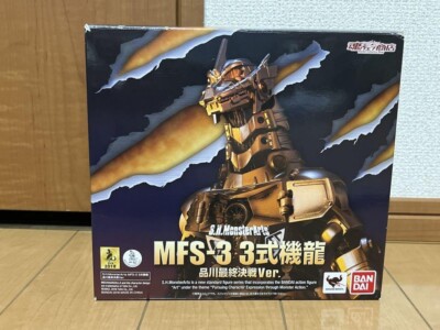 S.H.MonsterArts Godzilla Mechagodzilla MFS-3 Kiryu Shinagawa Final Battle Bandai-image