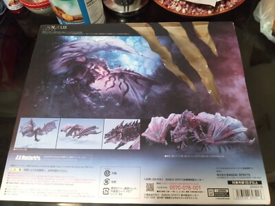 S.H.Monster Arts Monster Hunter World Iceborne Rathalos Action Figure Bandai-image