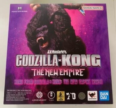 Kong From Godzilla x Kong: The New Empire (2024) S.H.MonsterArts Action Figure-image