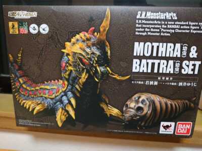 Bandai S.H.MonsterArts Mothra Larva & Battra Larva set Figure New Free Ship JP-image