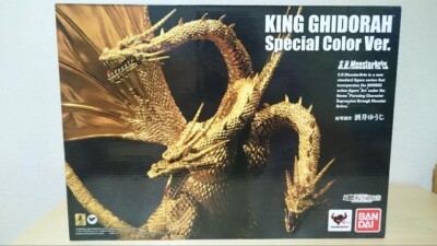 S.H.MonsterArts KING GHIDORAH Special Color Ver. Action Figure Godzilla Bandai-image