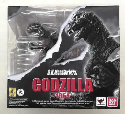 Bandai Godzilla 1954 S.H.Monsterarts-image