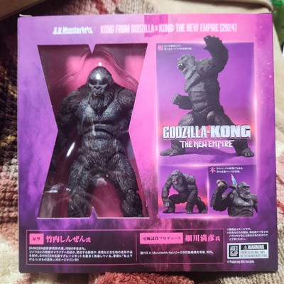 S.H. MonsterArts Godzilla vs Kong The New Empire Kong Figure, Detailed, 2024-image