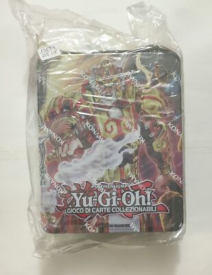 Yu-Gi-Oh! 2014 Shonen Jump Tiger King - Mega Tin Sealed LL.-image