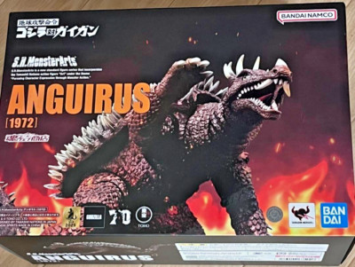 Anguirus S.H.MonsterArts 1972 Gigan VS Godzilla Action BANDAI TOY Figure NEW JPN-image
