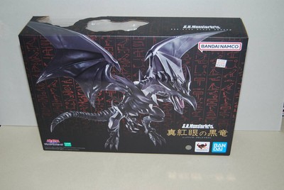 New Unopened S.H.MonsterArts Crimson Eyed Black Dragon  Yu Gi Oh Red Eyes Bla-image