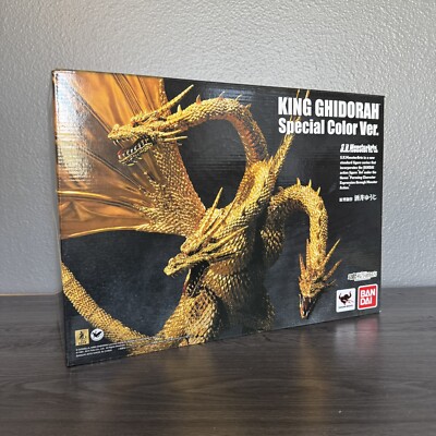 S.H. MonsterArts King Ghidorah 1991 Special Color Ver. Premium Bandai Web Shop-image