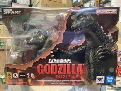 BANDAI S.H.MONSTERARTS GODZILLA VS. GIGAN  GODZILLA (1972) ACTION FIGURE SHM-image