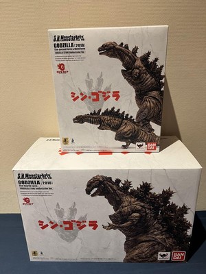 Item S.H. Monster Arts Shin Godzilla Store Limited Color-image