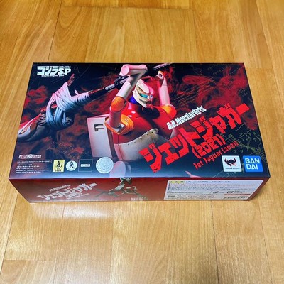 S.H.Monsterarts Jet Jaguar 2021-image