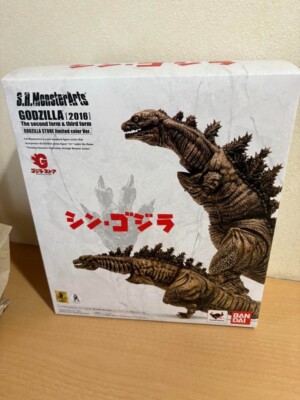 Bandai S.H.MonsterArts Shin Godzilla 2nd/3rd Form Godzilla Store Exclusive Color-image