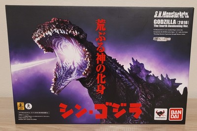 S.H.Monsterarts Shin Godzilla 2016 The Fourth Awakening Ver. Figure Bandai NEW-image