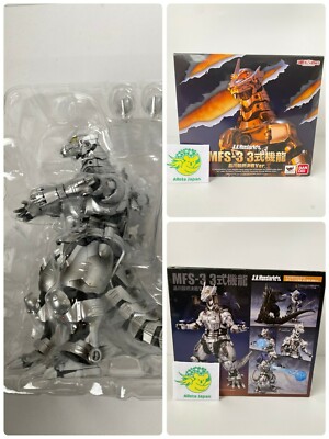 MFS-3 Mechagodzilla Type-3 Kiryu SHINAGAWA BATTLE S.H.MonsterArts BANDAI-image