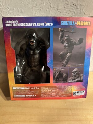 Authentic Bandai S.H.MonsterArts KONG from Movie [Godzilla vs. Kong] (2021) -image