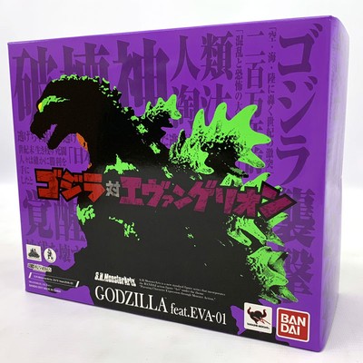 Bandai S.H.Monsterarts Godzilla Feat.Eva-01 Vs. Evangelion Figure Yamashiro Stor-image