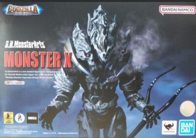 S.H.MonsterArts Godzilla Final Wars Monster X Japan Limited 170mm F/S New-image