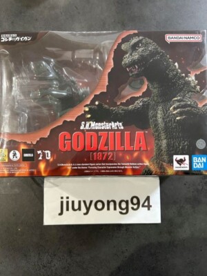 S.H.MonsterArts Godzilla (1972) from Godzilla vs. Gigan Figure from Japan NEW-image