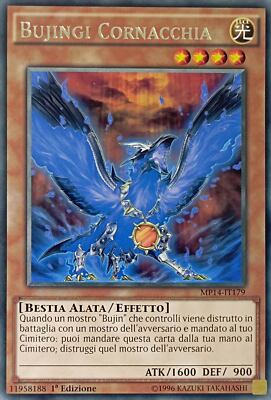 Bujingi Crow - Rare - 2014 Mega-Tin Mega-Pack - MP14-IT179 - ITA - New-image