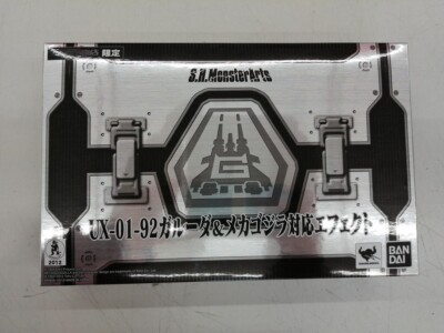 S.H.Monsterarts UX-01-92 Garuda Mecha-Godzilla effect BANDAI Tamashi web Japan-image