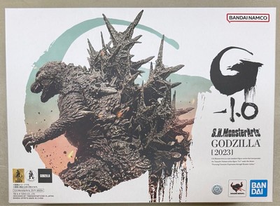 S.H.Monsterarts Godzilla 2023 Godzilla-1.0 Normal Color-image