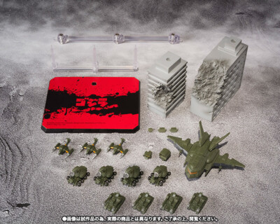 S.H.MonsterArts Godzilla Effects Toho Machine 2 Bandai Tamashi-Sealed -US Seller-image