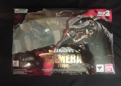 S.H.MonsterArts GAMERA 1996 Action Figure BANDAI!-image