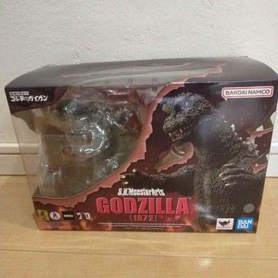 S.H.MonsterArts Godzilla 1972 from Godzilla vs Gigan Action Figure-image