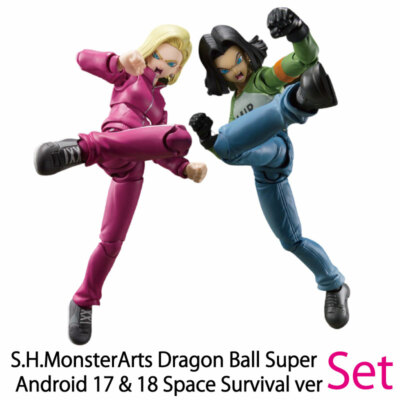 S.H.MonsterArts Dragon Ball Super Android 17 & 18 Space Survival ver. Set-image
