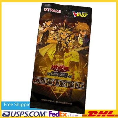 Yu-Gi-Oh! Legendary Monster Pack Appendix to V-Jump July 2021 Japan / 1 pack NEW-image