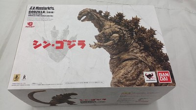 Bandai S.H.Monsterarts Godzilla 2016 4Th Edition Limited Version-image