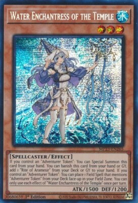 Water Enchantress of the Temple - 25th Anniversary Tin: Dueling Heroes Mega Pack-image