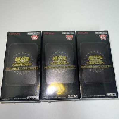 Yu-Gi-Oh! 20th ANNIVERSARY LEGEND COLLECTION 3 302123-image