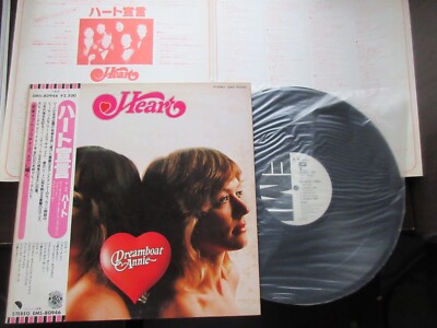 Heart Dreamboat Annie Japan Promo Vinyl LP with OBI EMS-80946 Anne Wilson Nancy-image
