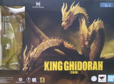 BANDAI S.H.MonsterArts KING GHIDORAH 2019 Godzilla King of the Monsters-image