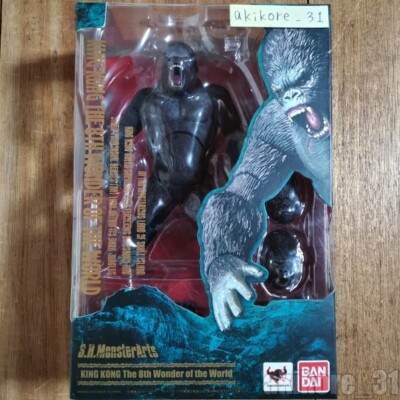 S.H.MonsterArts  KING KONG The 8th Wonder OF The World Action Figure-image
