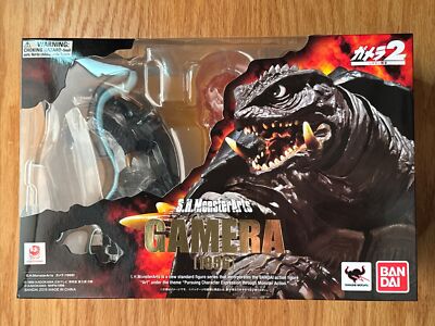 Bandai Gamera 2 Legion invasion 1996 S.H.MonsterArts Tamashii Nations 140mm NEW-image