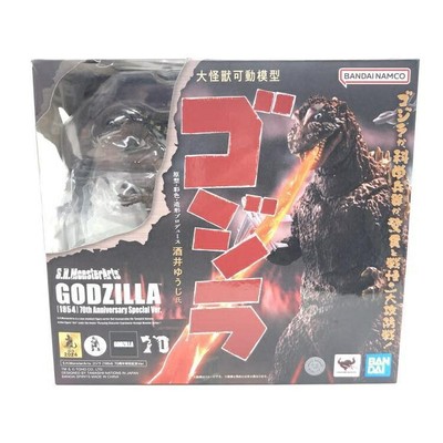 Box Damaged S.H.Monsterarts Godzilla 1954 70Th Anniversary Special Commemorat-Zg-image