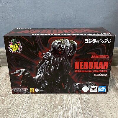 Bandai S.H. MonsterArts Hedorah 50th Anniversary Godzilla Action Figure-image