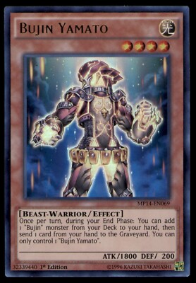 Bujin Yamato MP14-EN069 2014 Mega-Tins Mega Pack-1st Edition 1st Edition-image