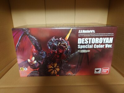 Bandai S.H.MonsterArts Destroyah Special Color Ver. Godzilla Action Figure Toy -image