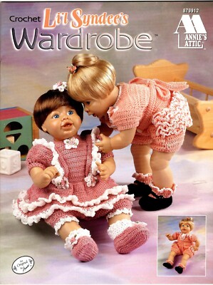 Lil Syndee's Wardrobe 16