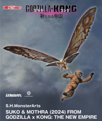NEW S.H.MonsterArts SUKO & MOTHRA (2024) FROM GODZILLA × KONG: THE NEW EMPIRE-image