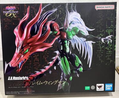 TAMASHII NATIONS S.H. Yu-Gi-Oh Duel Monsters Flame Wingman from Japan New-image